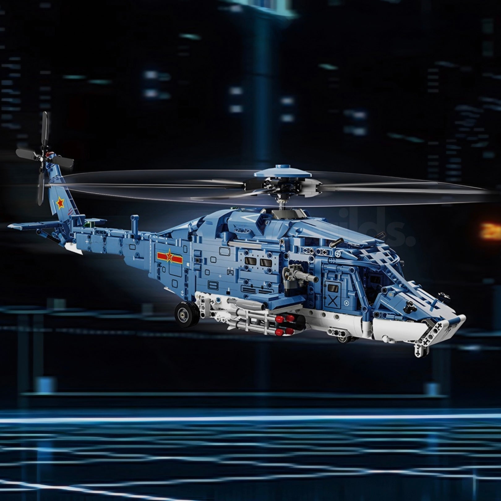GUNSHIP HELICOPTER | 1712PCS